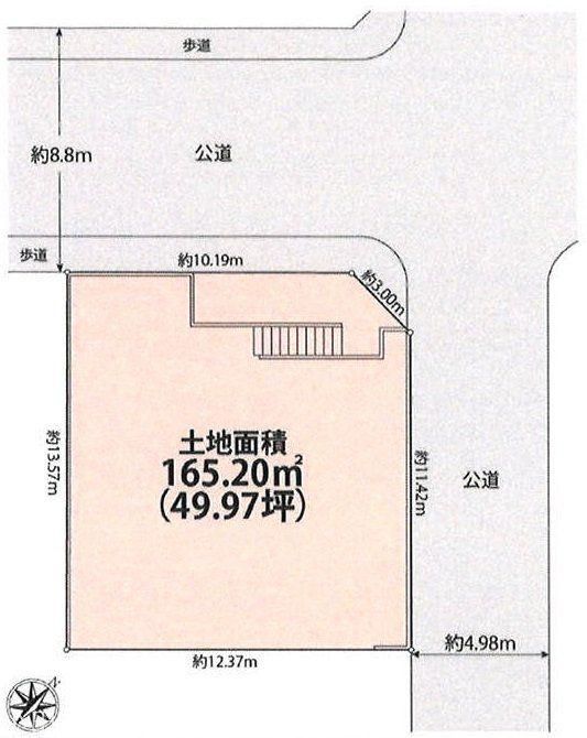165.2m2 Corner Land for Sale in Tama Ward, Kawasaki - Thumbnail 2