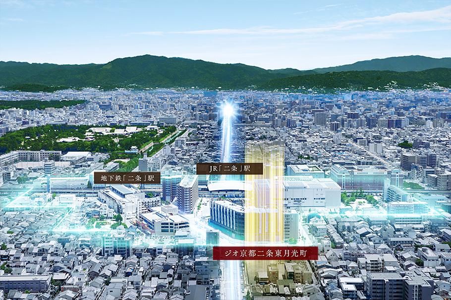 New Apartment for Sale Near Nijo Station, Nakagyo Ward, Kyoto - Thumbnail 2