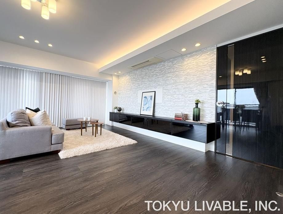 2LDK Apartment for Sale in Aoba Ward, Sendai, Miyagi - Thumbnail 2