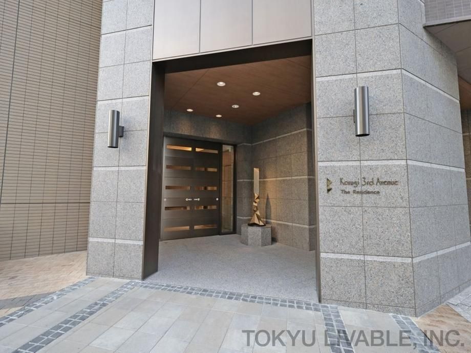 3LDK Apartment for Sale in Musashi-Kosugi, Kawasaki - Thumbnail 3