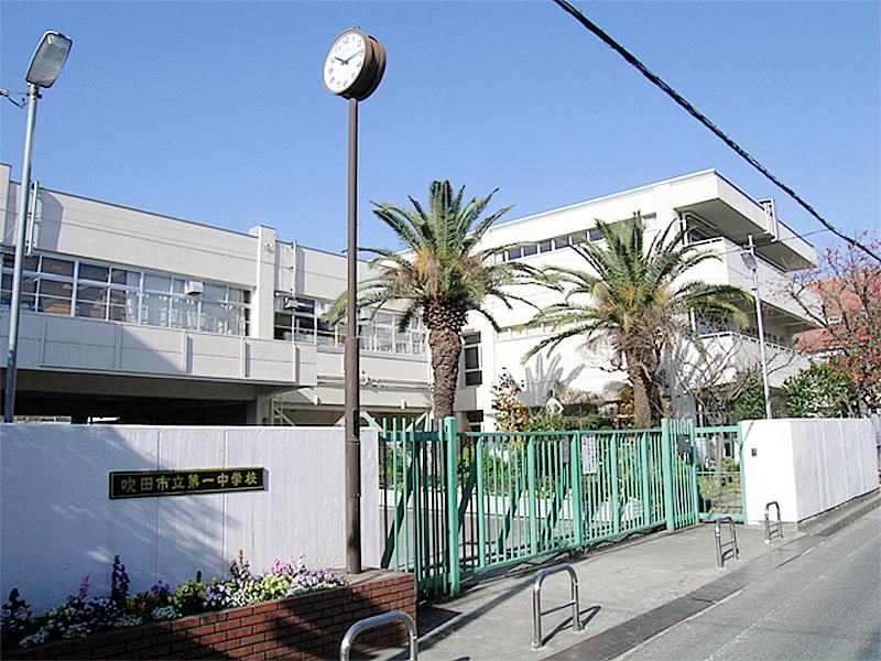 Central Senriyama Higashi 2LDK Apartment for Sale in Suita - Thumbnail 3