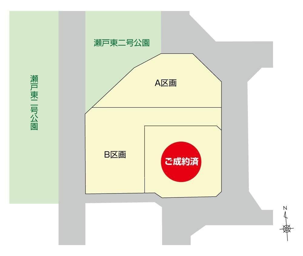 Land for Sale in Seto Higashimachi, Kochi City - 243.5 sqm - Thumbnail 2