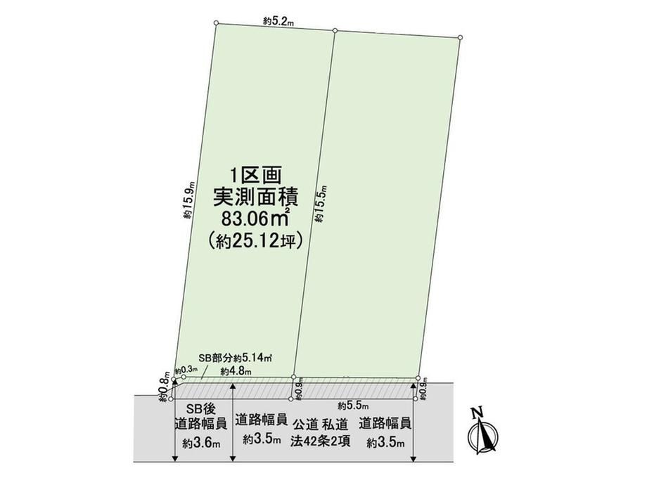 83m2 Land for Sale in Setagaya, Tokyo Near Odakyu Line - Thumbnail 4