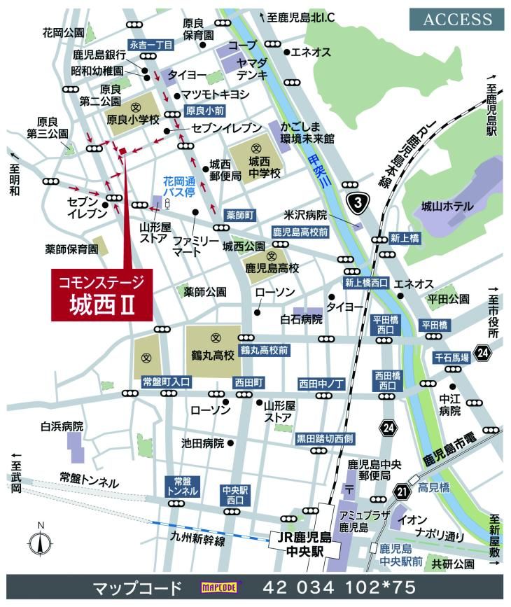 153.49m² Building-Condition Land for Sale in Jōsei, Kagoshima City - Thumbnail 4