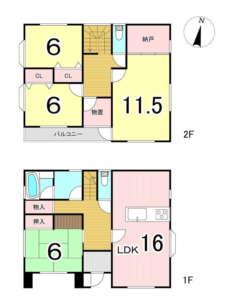4LDK Detached House for Sale in Tsukuba, Ibaraki - 122.54 sqm - Thumbnail 2