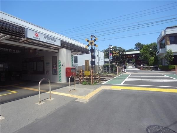 Land for Sale in Kanagawa Ward, Yokohama Near Oguchi Station - Thumbnail 4