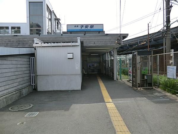 Land for Sale in Kanagawa Ward, Yokohama Near Oguchi Station - Thumbnail 3