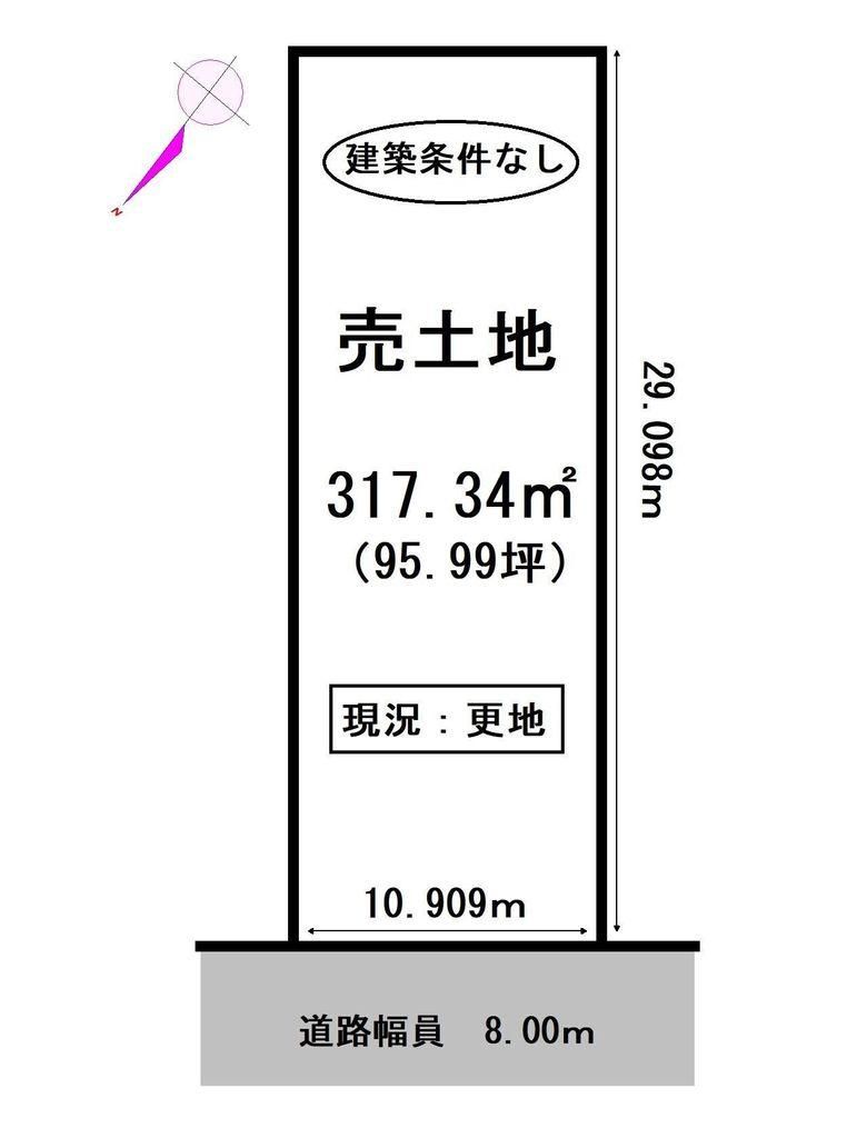 Land for Sale in Asahikawa, Hokkaido – 317 sqm, Freehold - Thumbnail 2