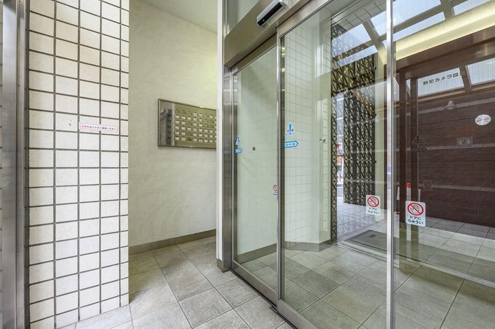 Spacious 1LDK Apartment Near Sakuragicho Station, Yokohama - Thumbnail 4