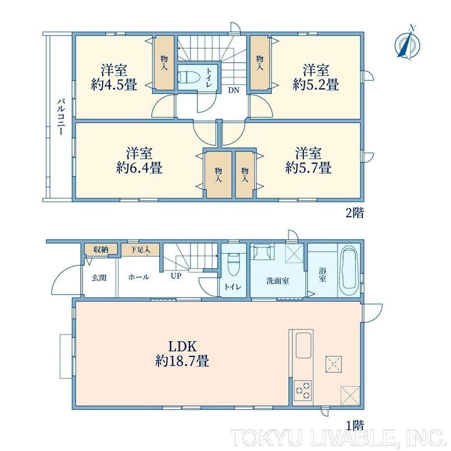 Building Land for Sale in Setagaya, Tokyo 119.98 m² - Thumbnail 4