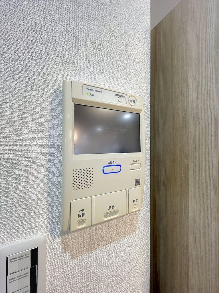 3LDK Apartment for Sale in Higashi-ku, Fukuoka City - 79.97m2 - Thumbnail 2