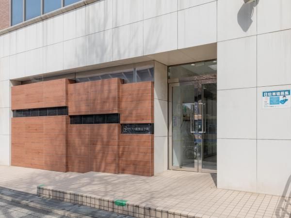 1LDK Apartment for Sale in Naka-ku, Yokohama, 66.22 sqm - Thumbnail 2