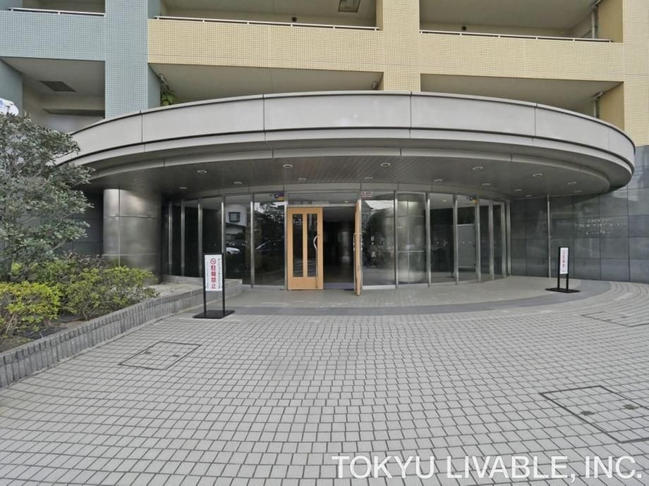 Spacious 4LDK+S Apartment for Sale in Nakahara-ku, Kawasaki - Thumbnail 3