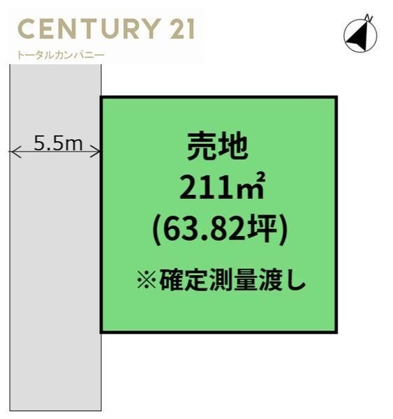Land for Sale in Utsumi, Miyazaki City - 211 sqm - Thumbnail 4