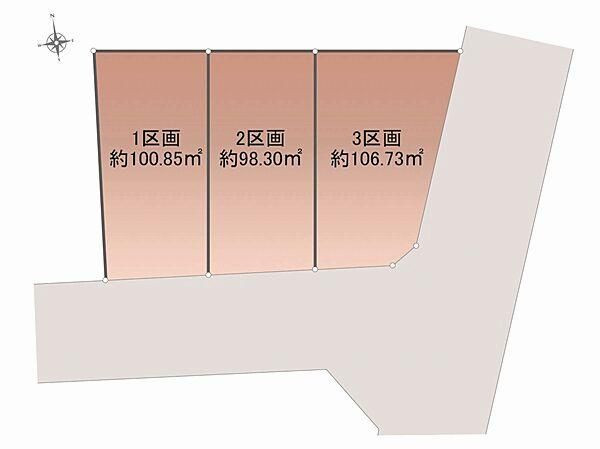 106.73m2 Land for Sale in Meito Ward, Nagoya City - Thumbnail 4