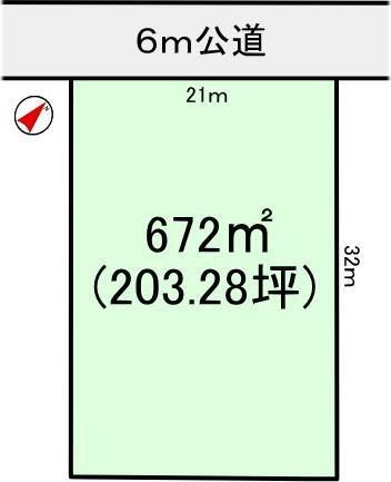 672 sqm Land for Sale in Tsukuba, Ibaraki - Thumbnail 2