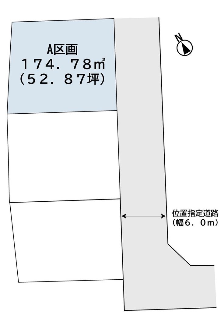 Building Land for Sale in Miyagino-ku, Sendai - 174.78 sqm - Thumbnail 3