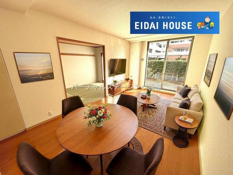 3LDK Apartment for Sale in Aoba Ward, Sendai, Miyagi - Thumbnail 3