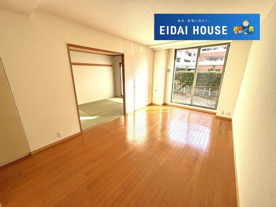 3LDK Apartment for Sale in Aoba Ward, Sendai, Miyagi - Thumbnail 2