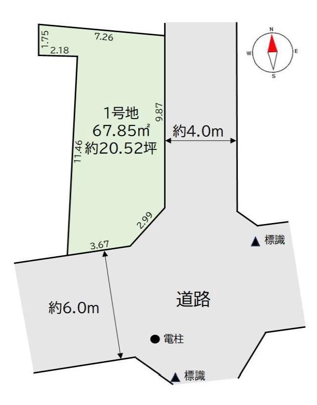 Land for Sale in Hachioji, Tokyo - 67.85sqm Near Hachioji Station - Thumbnail 3