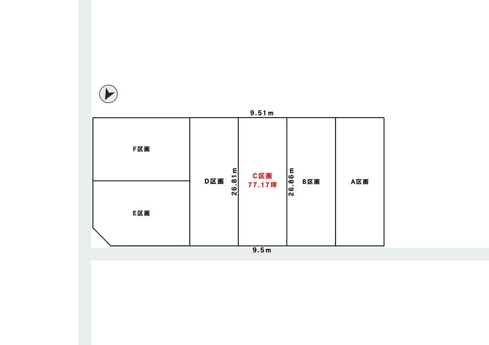 Land for Sale in Yasue, Joetsu City, Niigata - 255 sqm - Thumbnail 3