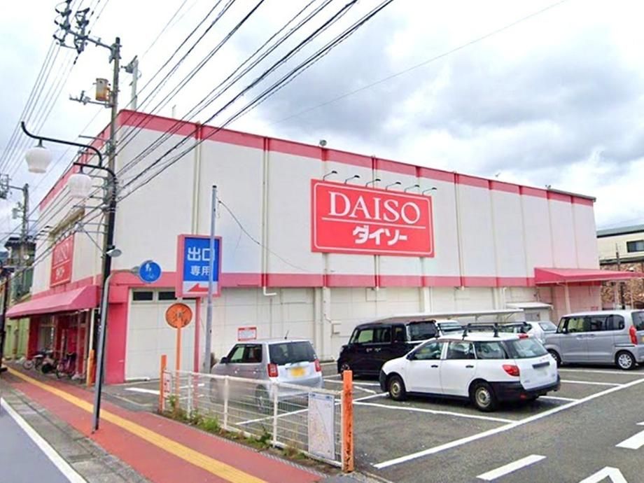 Land for Sale in Kochi City, Fukui Higashi-machi - 148.61 sqm - Thumbnail 4