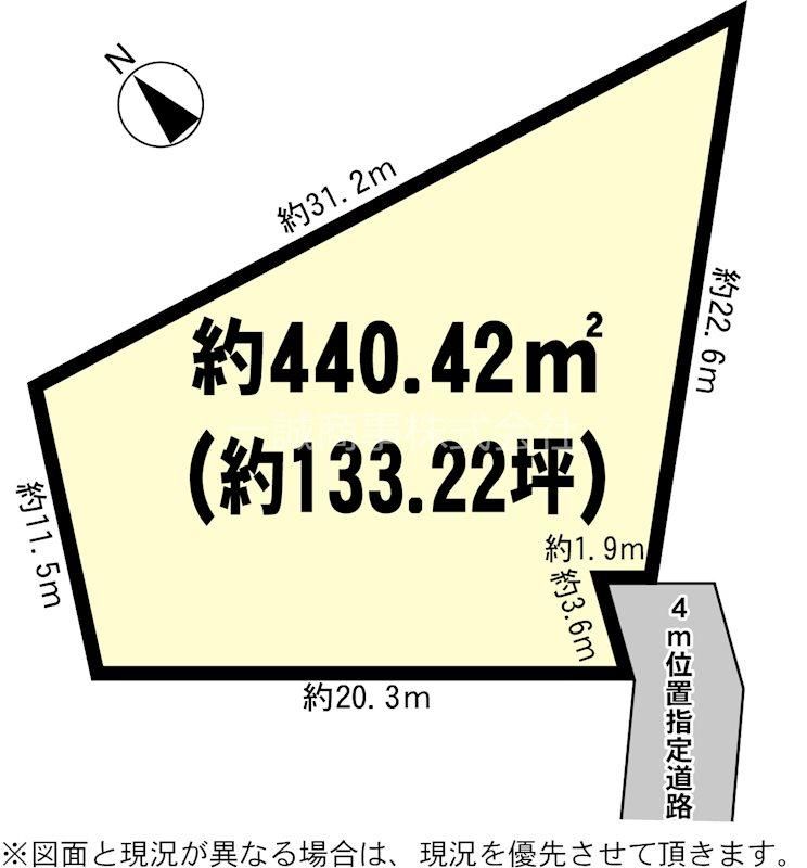 440m2 Land for Sale in Moto-Yoshida-cho, Mito City, Ibaraki - Thumbnail 2