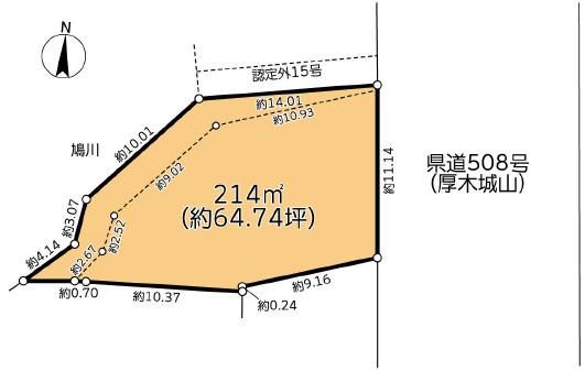 Land for Sale in Sagamihara, Kanagawa - 214m2 - Thumbnail 2