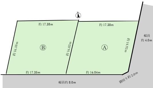 Land for Sale in Minami-ku, Sapporo - 275.48 sqm - Thumbnail 3