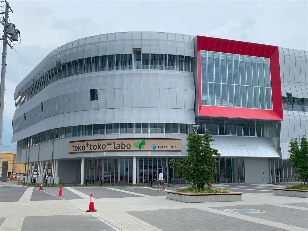 122.37m2 Land for Sale in Komaki, Aichi - Build Your Dream Home - Thumbnail 2