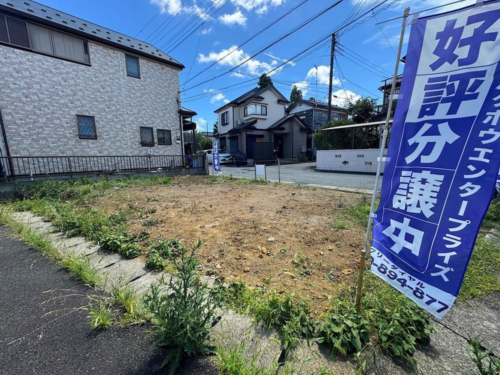 Building Land for Sale in Seya Ward, Yokohama – 87.29 m² - Thumbnail 3