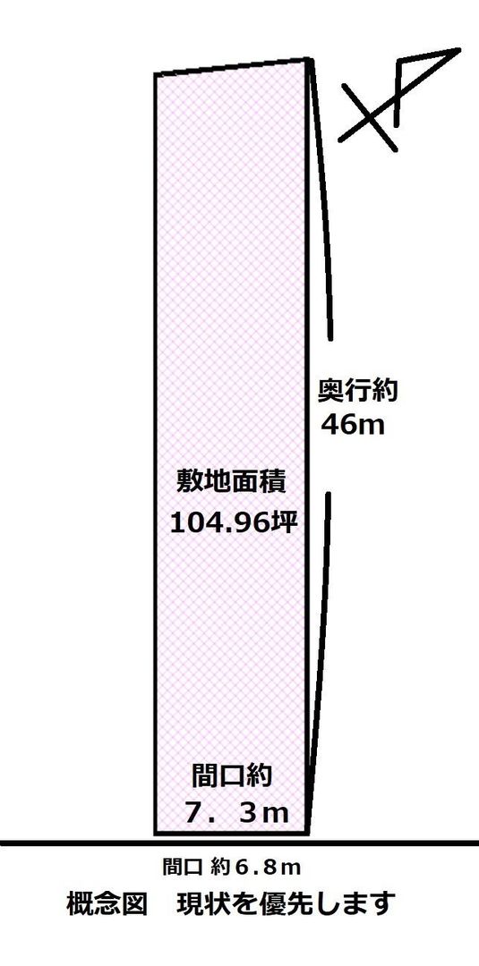Land for Sale in Joetsu City, Niigata - 347 sqm - Thumbnail 3