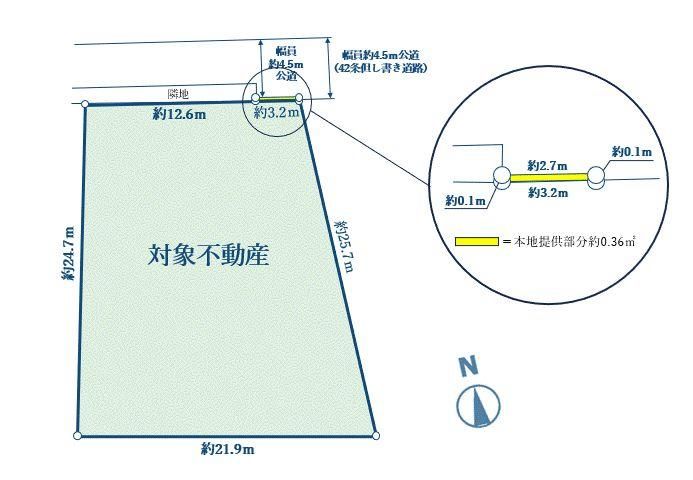 469 m2 Land for Sale in Kumanosawa-cho, Totsuka-ku, Yokohama - Thumbnail 3