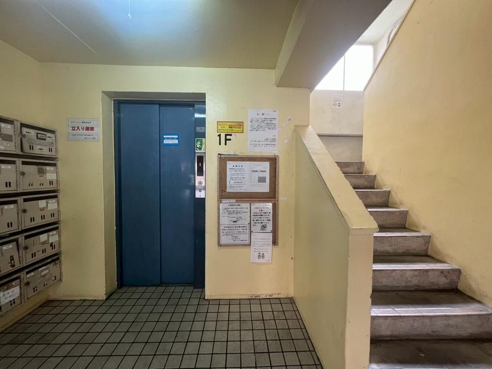 2LDK Top-Floor Apartment for Sale Near Kencho-mae Station, Naha - Thumbnail 2
