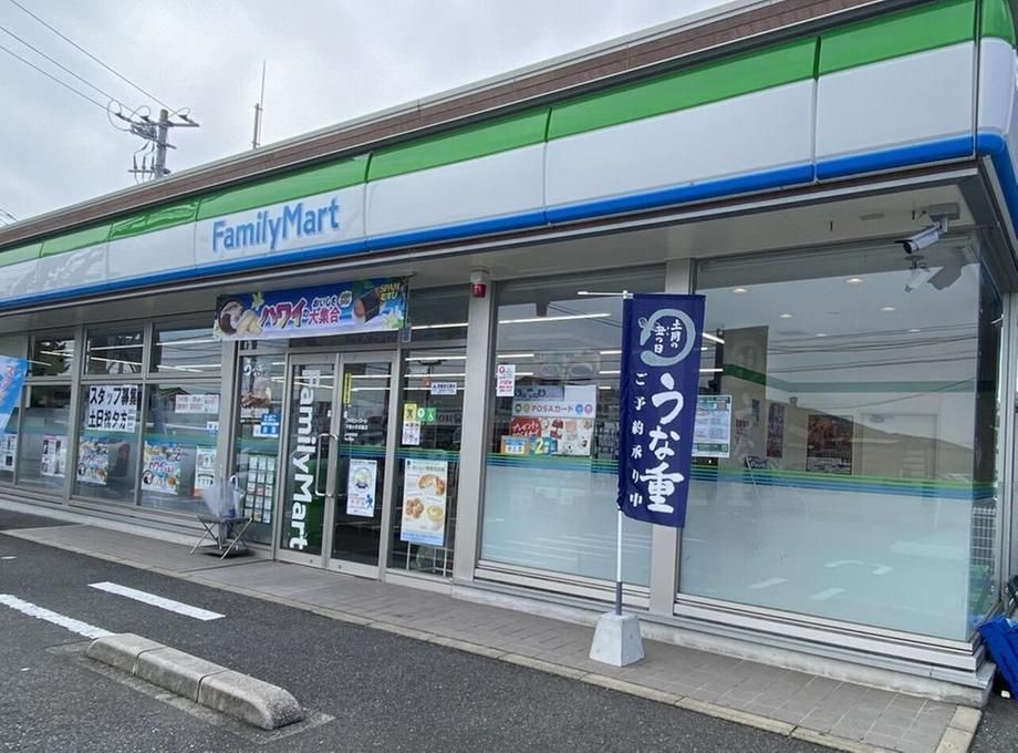 5LDK House for Sale Near Kozuki Station in Shimonoseki - Thumbnail 4