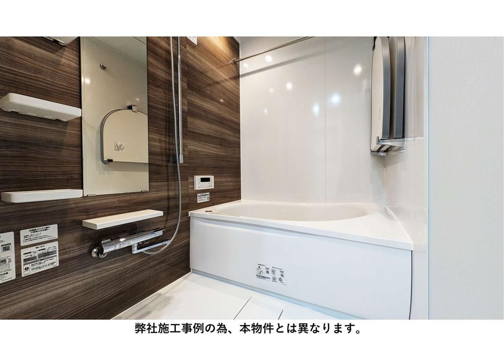 73m2 3LDK Apartment for Sale in Atsugi Near Aikō-Ishida Station - Thumbnail 4