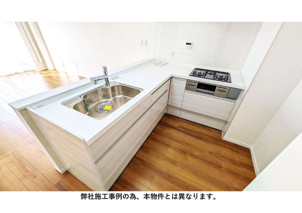 73m2 3LDK Apartment for Sale in Atsugi Near Aikō-Ishida Station - Thumbnail 3