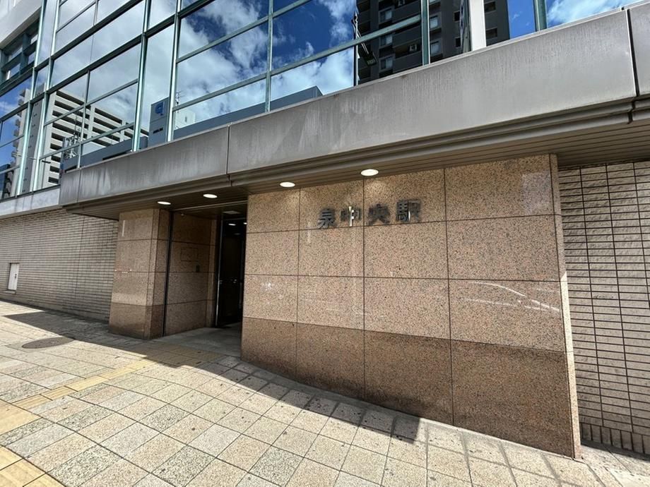 3LDK Apartment for Sale in Izumi Chuo, Sendai, Miyagi - Thumbnail 4