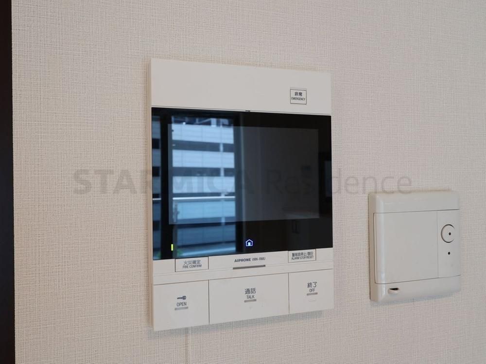 4LDK Apartment for Sale in Funabashi, Chiba – 96.26 sqm - Thumbnail 2