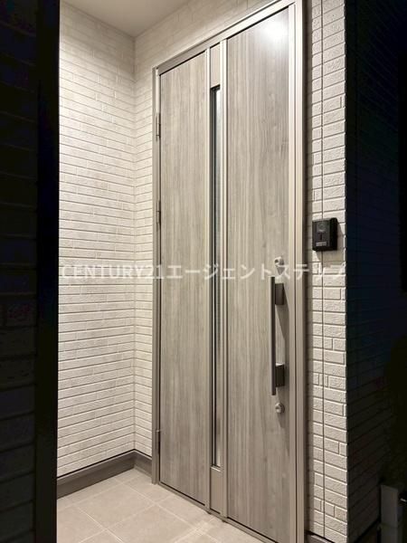 Modern 4LDK Detached House for Sale in Miyazaki City, Miyazaki - Thumbnail 2