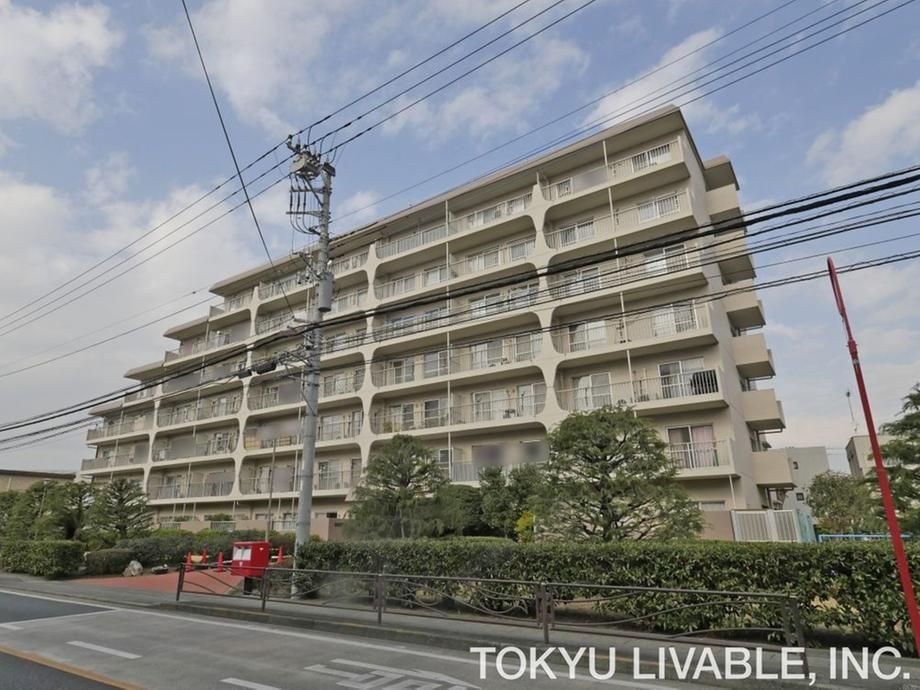 3LDK Apartment for Sale in Nakahara-ku, Kawasaki - Image 1
