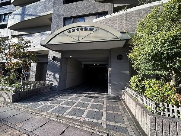3LDK Apartment for Sale in Jonan Ward, Fukuoka City - Thumbnail 3