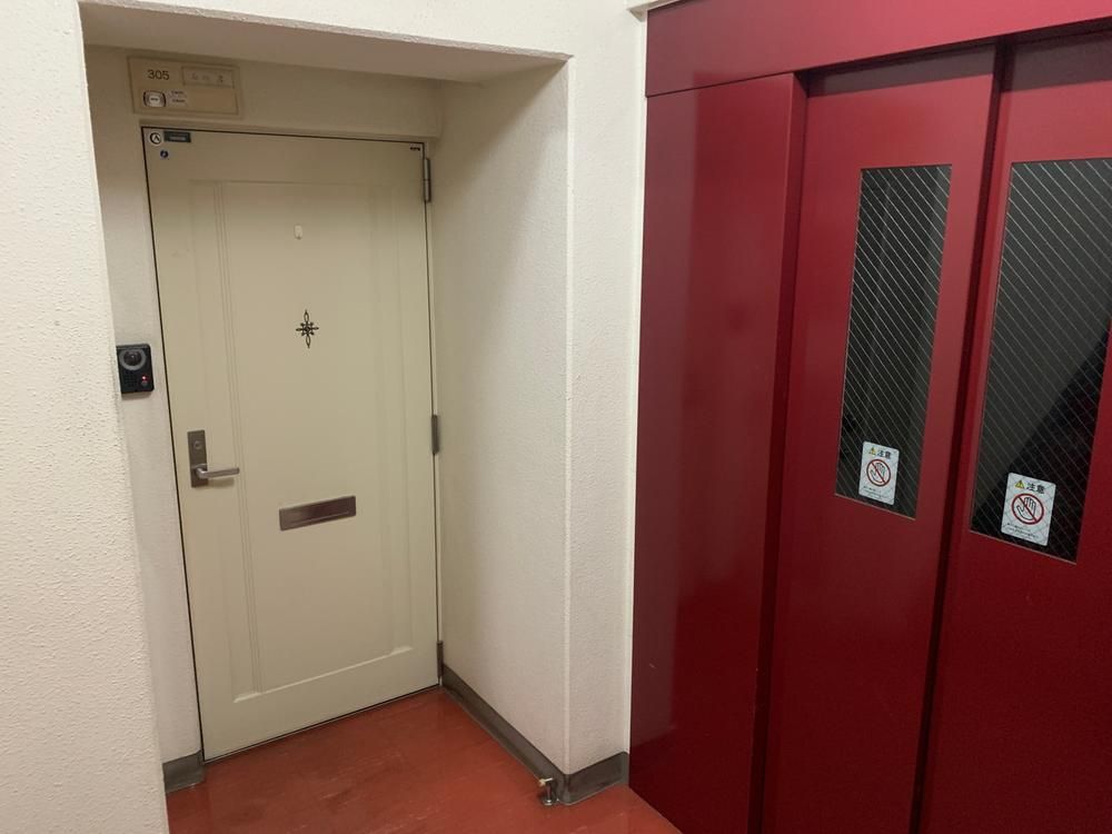 4LDK Apartment for Sale in Asahikawa, Hokkaido – 83m² - Thumbnail 4