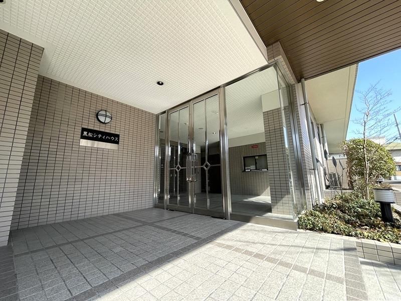 4LDK Apartment for Sale in Kuroishi, Sendai, Miyagi - Thumbnail 3