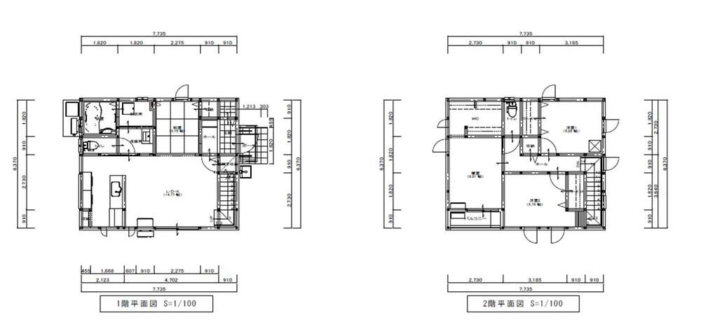 144-Tsubo Land for Sale Near Yagiyama Zoological Park Station, Sendai - Thumbnail 4