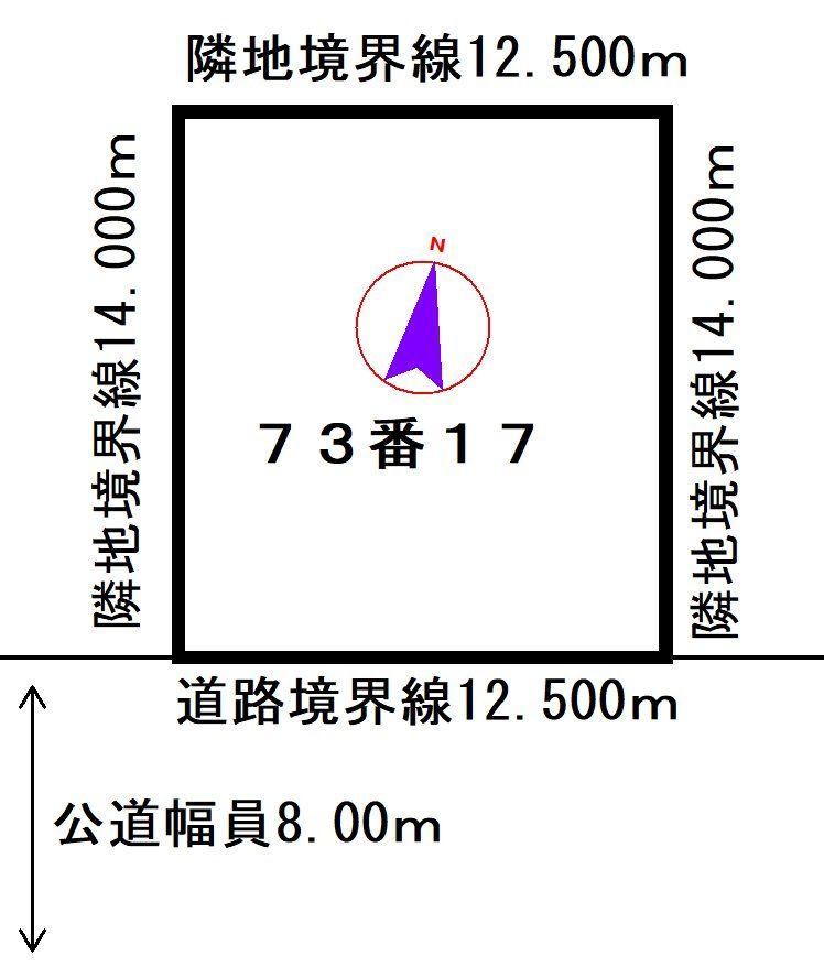 175m2 Residential Land for Sale in Nishi Ward, Sapporo - Thumbnail 4