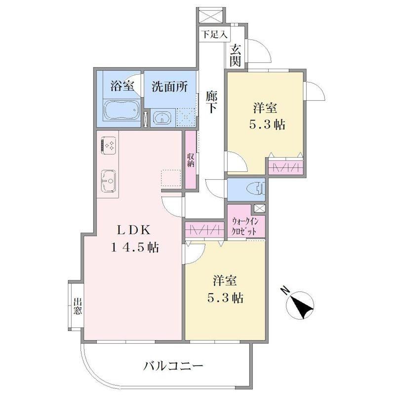 2LDK Apartment for Sale in Takatsu-ku, Kawasaki - 62.83m² - Thumbnail 3