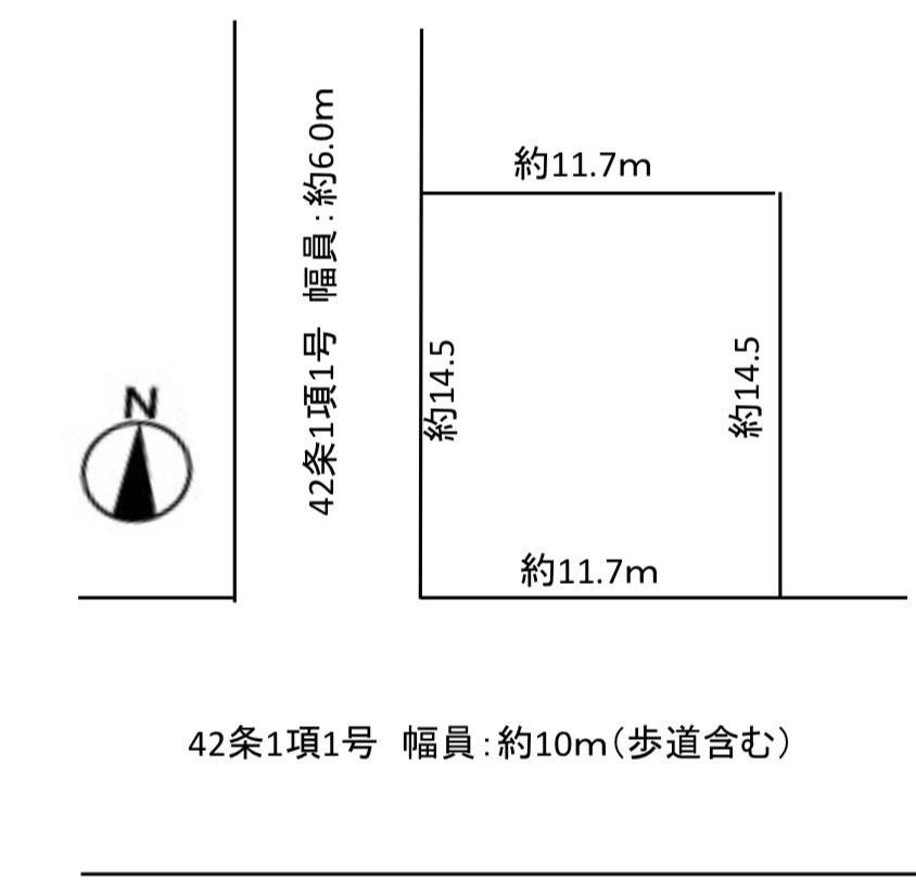 170.61m2 Building Lot in Kuki City, Saitama - Thumbnail 4