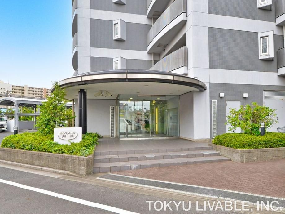 Renovated 3LDK Apartment for Sale in Funabashi, Chiba - Thumbnail 2