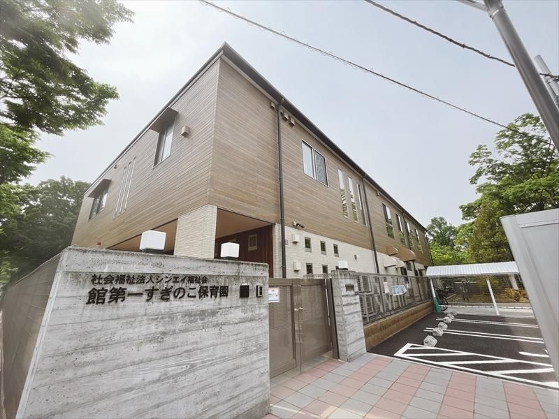 Renovated 2LDK Apartment for Sale in Shiki, Saitama - Thumbnail 2